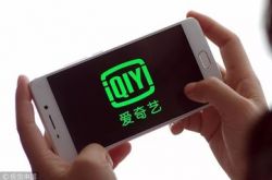 【3分钟教程】莆田工厂咨询电话多少_哔哩哔哩