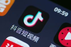 5分钟教程!大同厂家_哔哩哔哩
